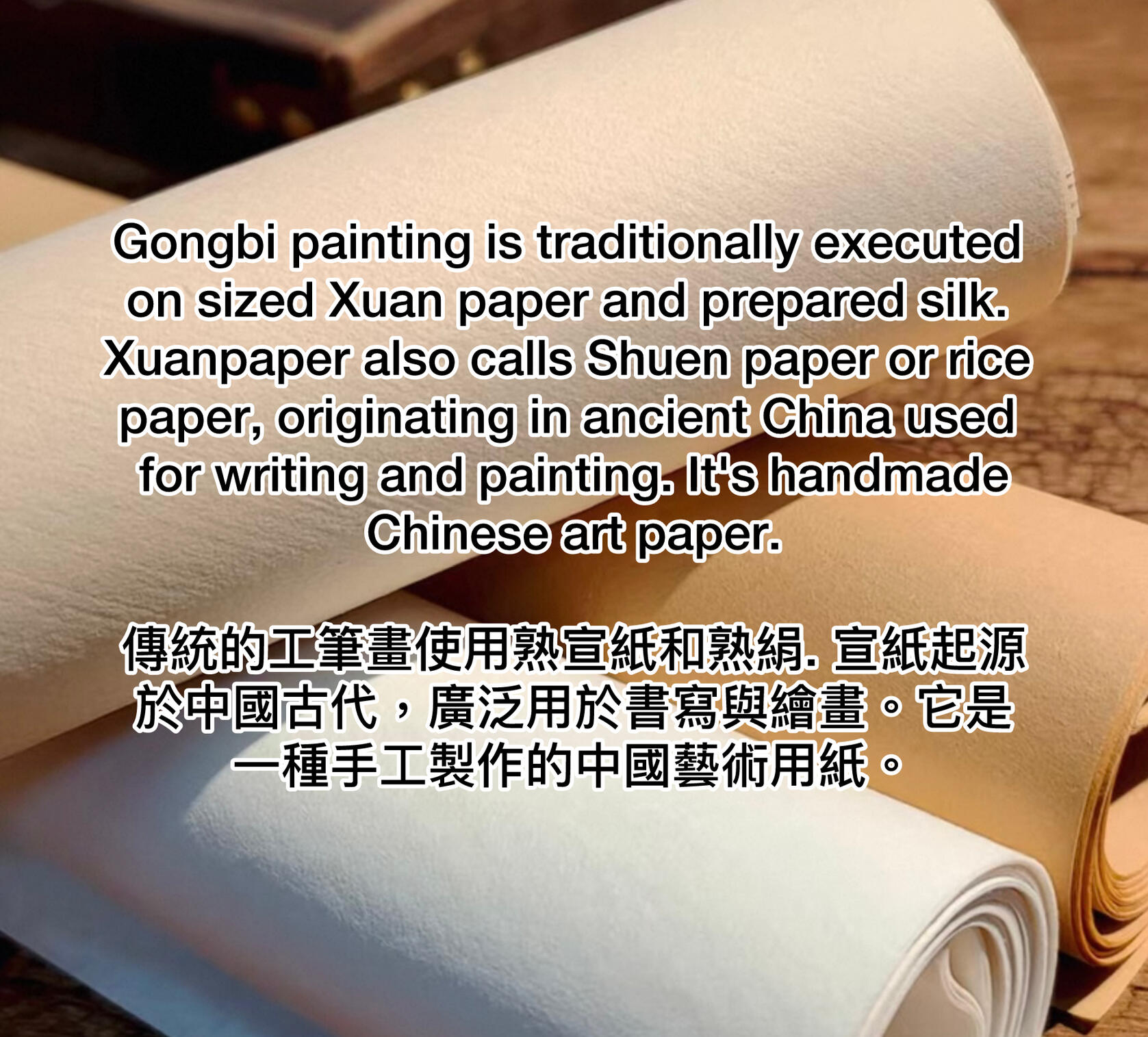 Xuanpaper and silk
